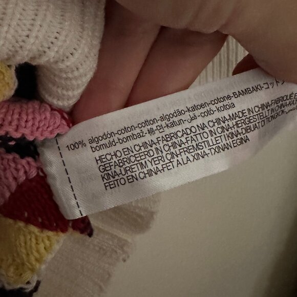 Knit Multi-Coloured, Short-Sleeved Sweater - Picture 3 of 5